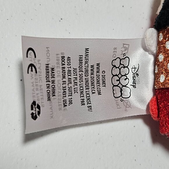 Disney Tsum Tsum Minnie Mouse 3 inch Mini Plush Soda Cup Straw Stuffed Animal - Picture 7 of 8